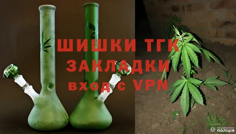 нарко площадка формула  Бобров  Шишки марихуана LSD WEED 